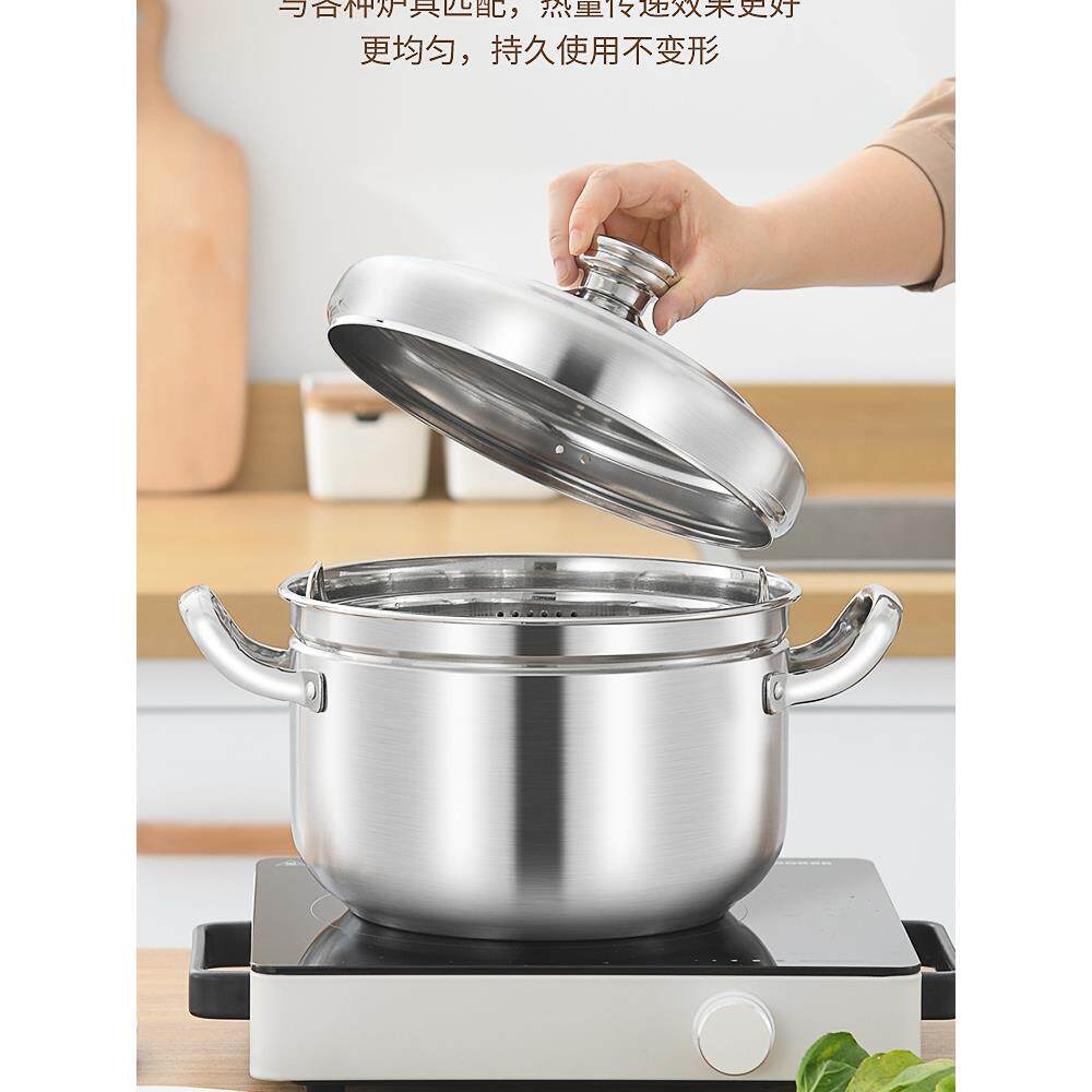日式小蒸锅1层304不锈钢家用加厚排水电饭锅单层防水多用途煮汤锅