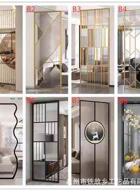 厂家约厅隔断铁艺屏简风现餐代酒店公落121701办地装饰镂空隔断屏