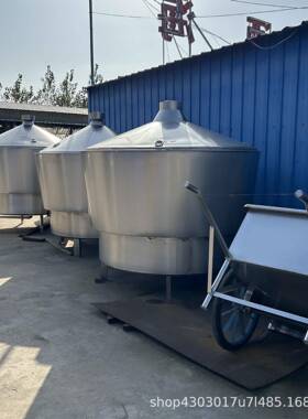 生产多规格不锈钢酒锅双层保温农村古法蒸酒锅酿酒设备