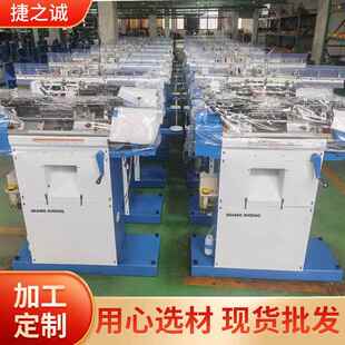 智能电脑高速手套机7G10G劳保手套编织机全自动锁边厂家直供