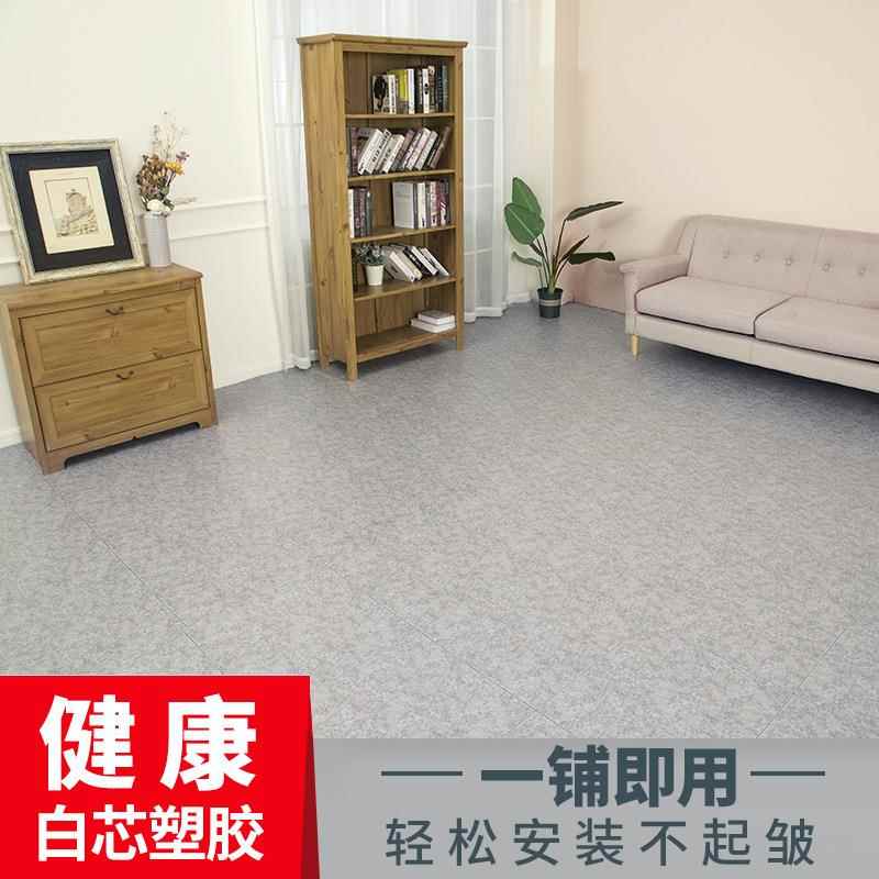 防粘地板垫塑料铺水地地板革家用自砖地滑贴纸泥地79761直接铺加