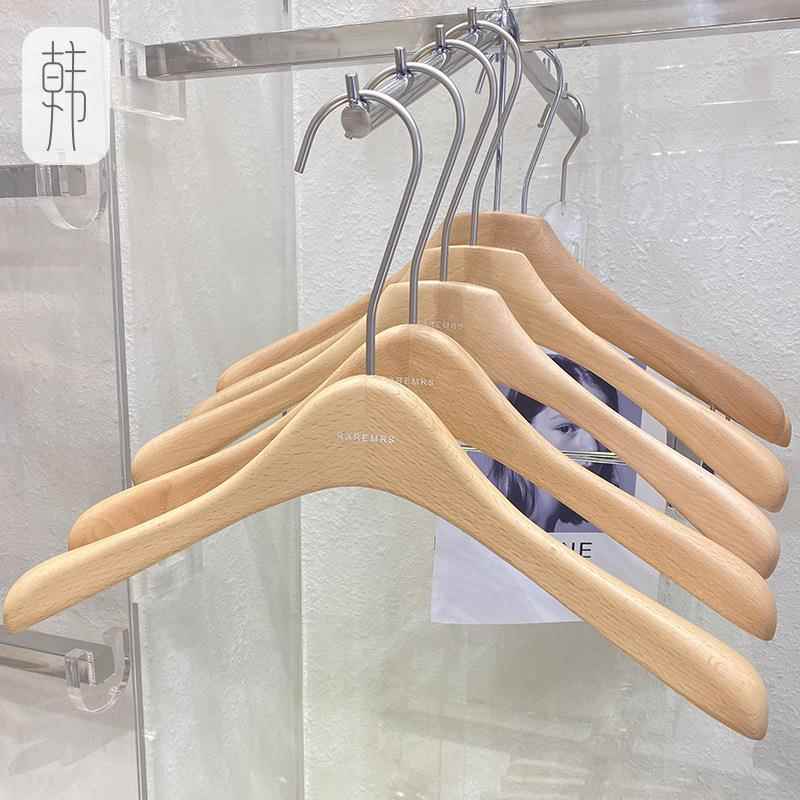 服装店原木色榉木清漆衣架防滑实木ins风衣挂韩国APM木质衣撑