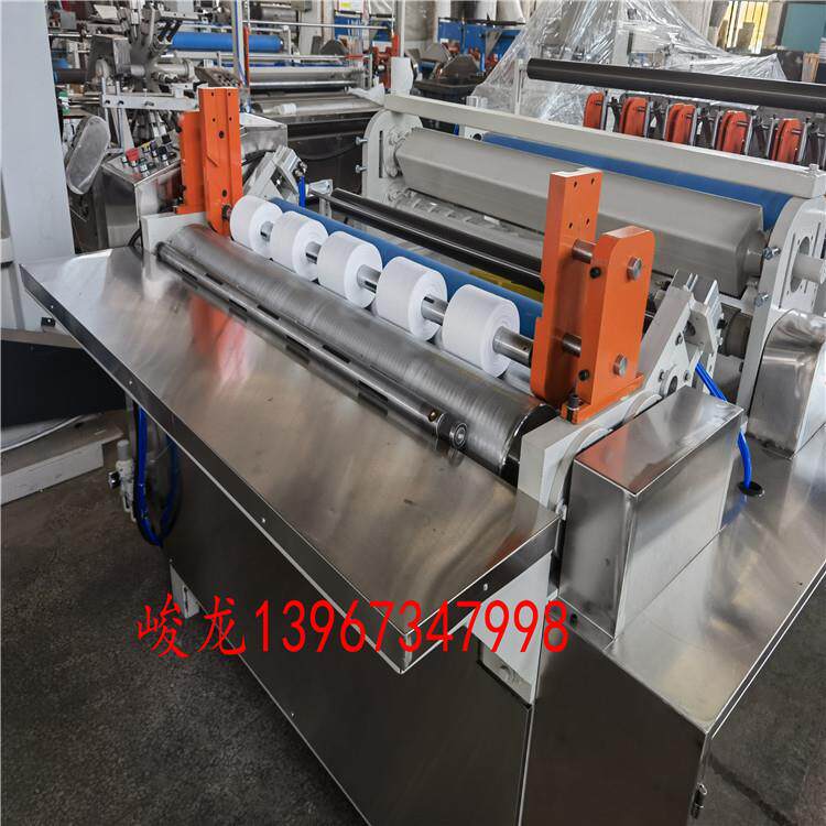 1200型棉柔卷加工机器一次性洗脸巾设备生产棉柔巾机