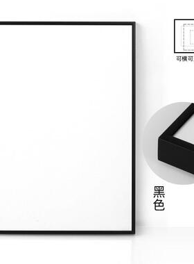 黑色铝合金B2海报框4k画框装裱2k相框挂墙A3营业执照框拼图框定制