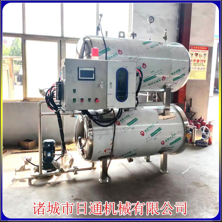 脑全RTB-1200自喷淋式专杀菌动锅顶淋侧喷式杀菌釜玻璃瓶铝箔碗电