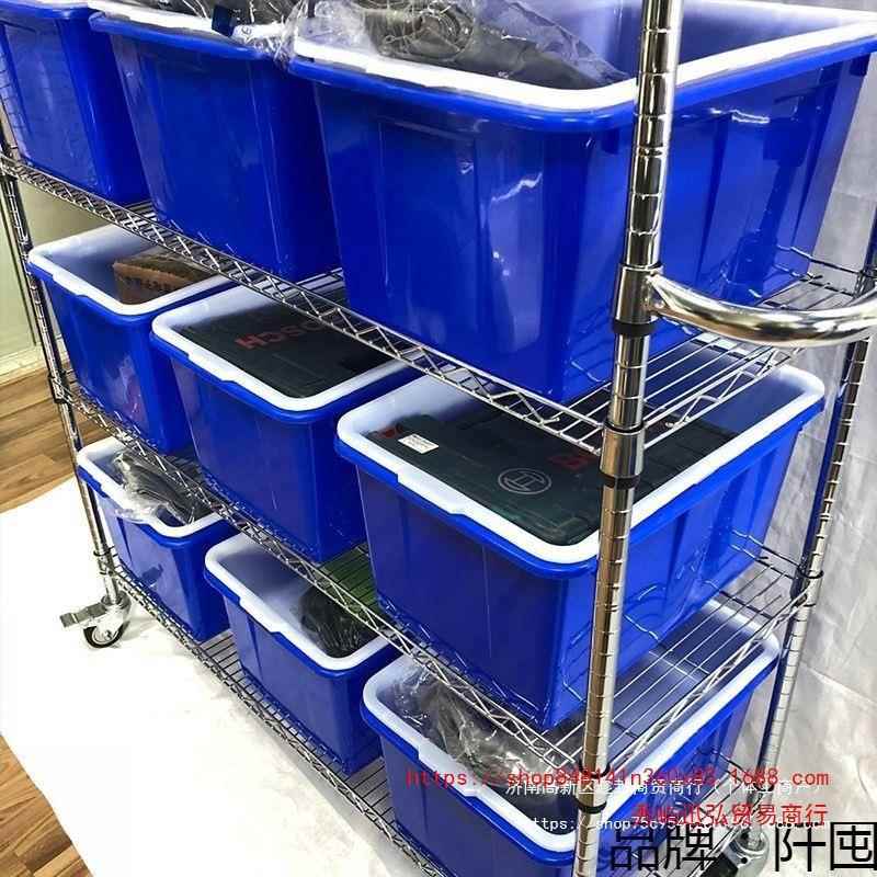 商仓库765拣货车车配分货车防静电电周转物料架拣车间捡货手推车