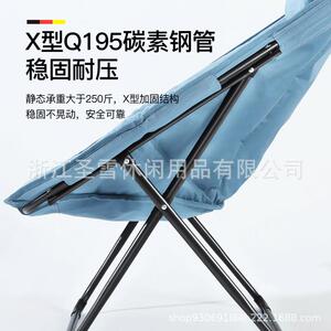 圣雪叠椅休AC5751B闲折懒人椅沙发家用卧用室蝴蝶加绒棉躺椅午休