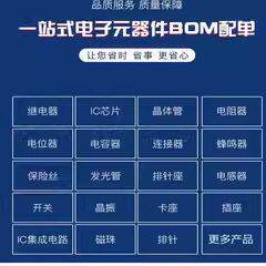 全新原装 IP808AR IP808 封装QFN-48
