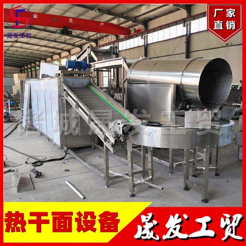 晟发系列热干面自动翻锅煮面锅 荞麦类面条成型煮面刷油生产线