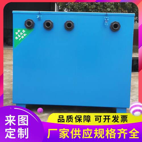 雨水收集净化一体机雨水回收成套系统设备雨水收集系统一体机