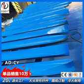 大漠破碎钎M杆DMBS2300V DB2杆GHE30锤钎135直径钢钎一字型尖头