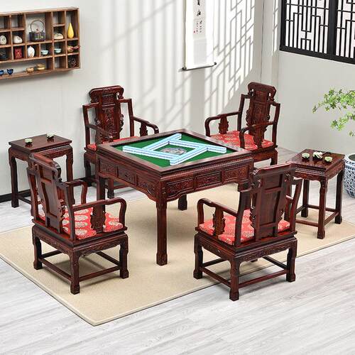 国家标准红木家具全自动麻牌桌中国休闲棋牌桌印尼黑红木电动麻牌