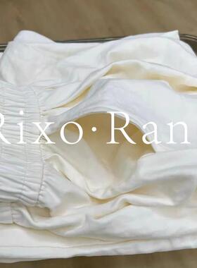 法国Rixo Rane 巨舒适奶芙高腰山本裤冰丝肌理慵懒风休闲阔腿裤