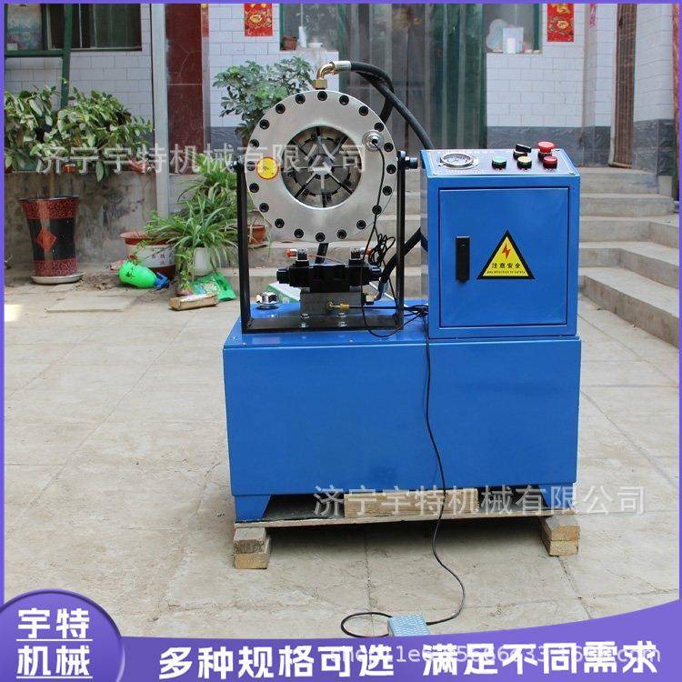 手动液压缩管机金属管材缩径机铜管管件加工管道安装压接工具