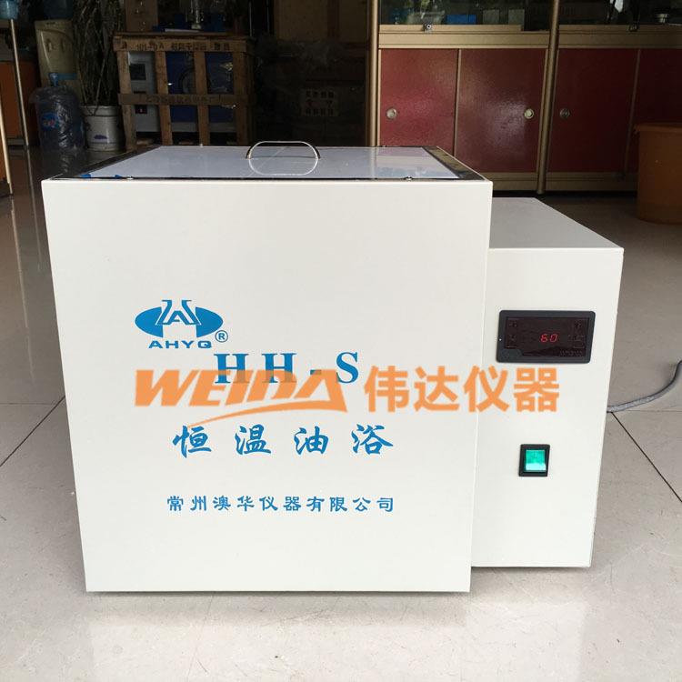 HH-S数显恒温油浴锅恒温油浴恒温油浴槽300度