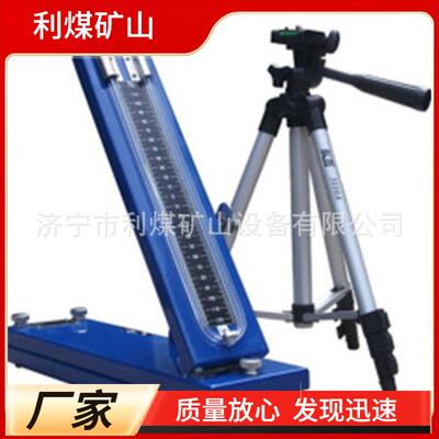 U型倾斜压差计AFJ-150型Us型倾斜压差计