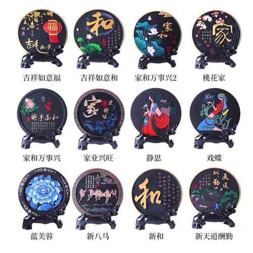 新款直销玉兔中式摆件 炭雕客厅摆件房间装饰品新年乔迁新居摆件