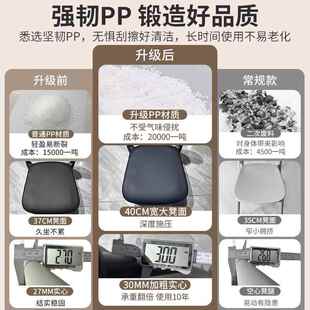 塑料餐藤编椅子家用约奶油风桌四把一套子NB07N87久坐舒服凳户简