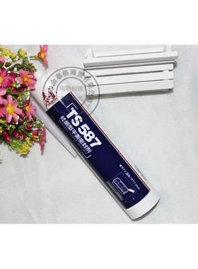 泰盛TS587 硅酮型平面密封胶 耐油胶水 RTV硅橡胶 310ML