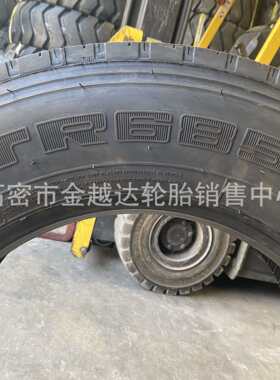 朝阳三角真空轮胎235/75R17.5 215/75R17.5 245/70R19.5轮胎