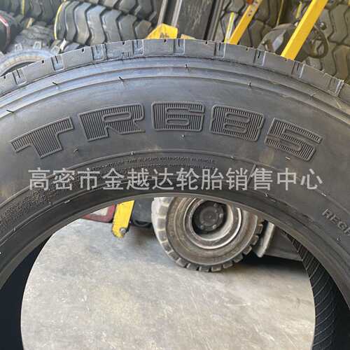 朝阳三角真空轮胎235/75R17.5 215/75R17.5 245/70R19.5轮胎