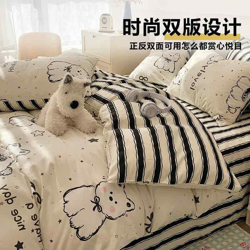 卡通狗狗全床棉上四件206新款床2品纯棉被套床套WFQ单宿舍三件套