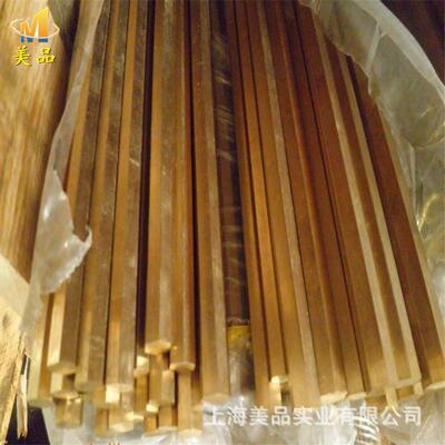 易切削C36000黃铜 C36000铅黃铜棒 c36000黄铜棒 六角铜棒