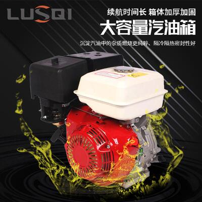 农用机械188F汽油机动力GX390水泵动力微耕机单动力发电机