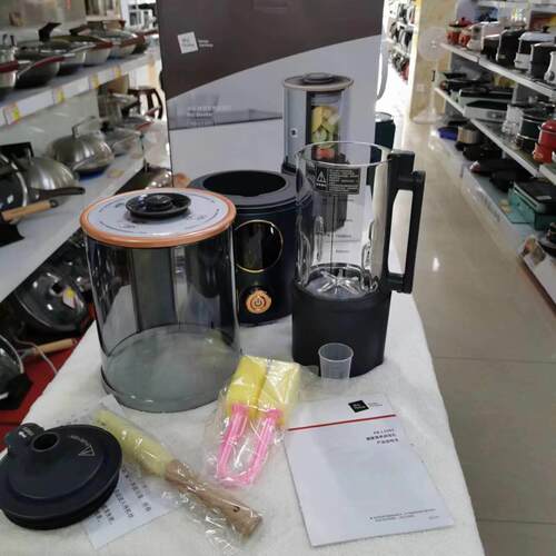 米技柔音破壁机家用全自动加热多功能豆浆机非静音PB-L1501小型