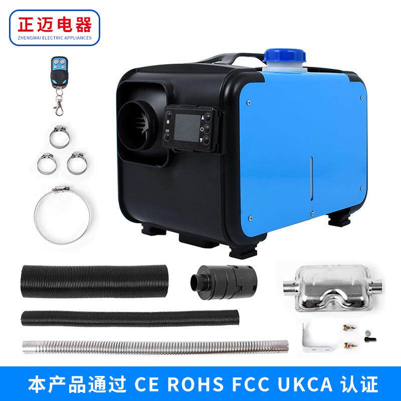 跨境驻车燃油加热器柴暖24V12V货车汽车车载用品 一体柴油暖风机