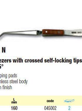 [含0税4子]USAG乌沙克十字自锁镊PXU5N