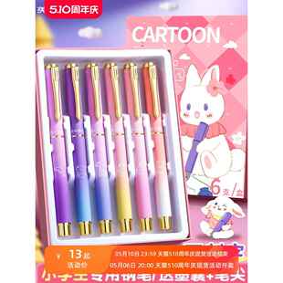 英雄牌钢笔三年级小学生专用正姿练字上册四年级男孩女孩儿童高颜值初学者入门可替换墨囊装 官方旗舰店 正品