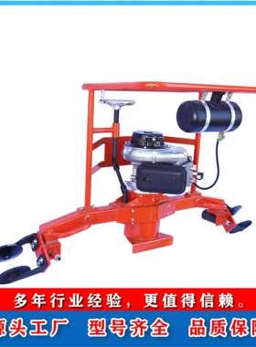 铁道钢轨打磨器汽动道岔打磨机FMG-4.4II内燃仿型打磨机厂家现货