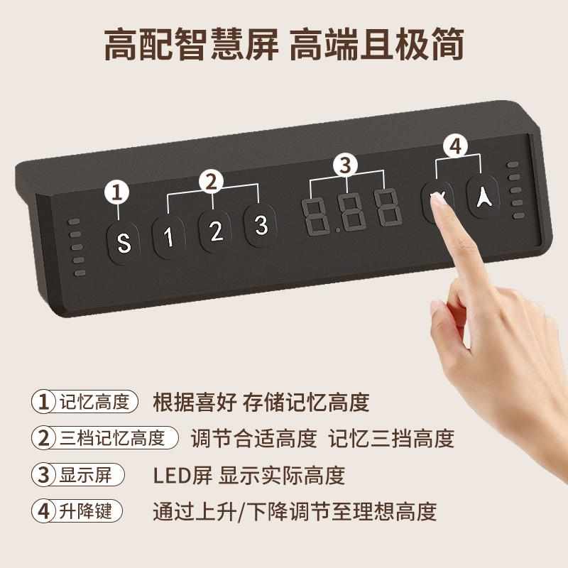 新款电动升降桌实木电脑桌办公桌家用可升降学习桌书桌电竞桌子