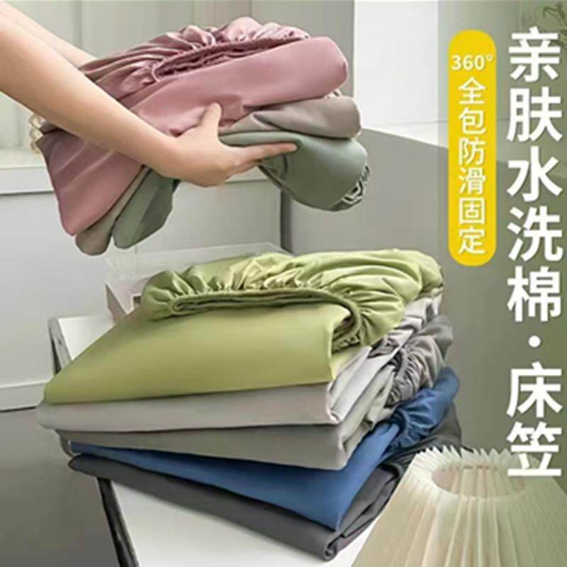 防水防尘盖布薄垫全封闭床单单件一次性床单防水隔尿床笠床套工厂
