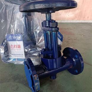 64C沥青取样材质手动 WCB阀法兰Z46H