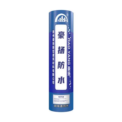 SBS沥青防水卷材火烤平房性屋顶楼顶DUY补漏防水材型料加厚改油毛