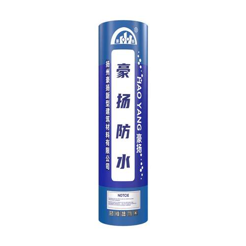 SBS沥青防水卷材火烤平房性屋顶楼顶DUY补漏防水材型料加厚改油毛