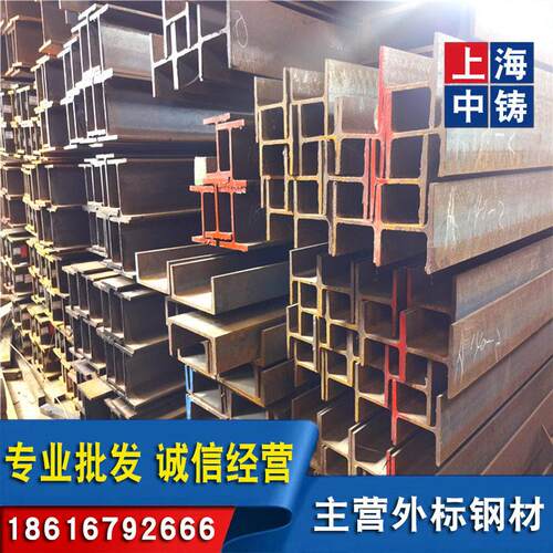 欧标H型钢HE120A规格114X120X5X8材质S275JR可验收合格付款
