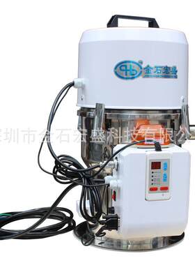 动免清理体式自吸料机带脉冲清理HSO-350G功能自动一上料抽料机机