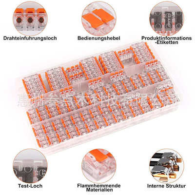 快接快速软硬端子 端子 pct60pcs盒装213 215式线212按压透明端子