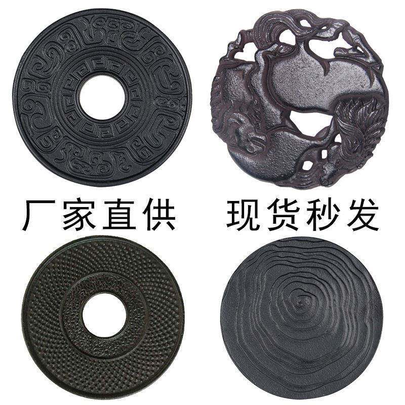 永康厂家日本小粒子防热茶壶垫铁壶叉子夹子旅行铸铁壶垫茶具配件