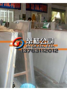 SUS305不锈钢板 镍305不锈钢板 好焊接1Cr18Ni12不锈钢薄板