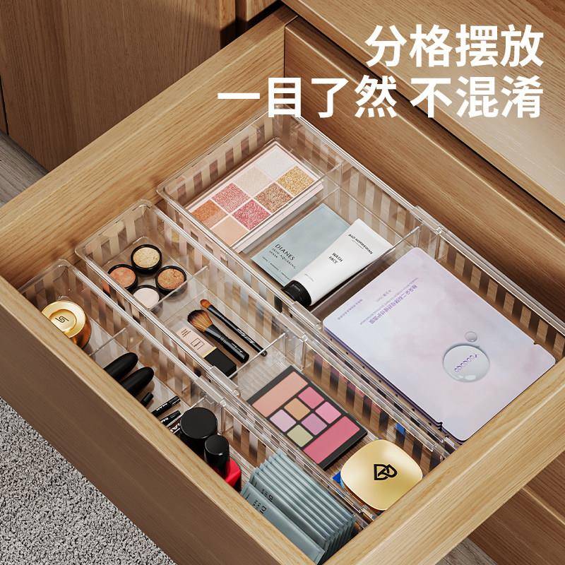 化纳盒面收纳抽屉内置分妆隔伸缩桌亚佐致（收克力厨房口妆红梳台