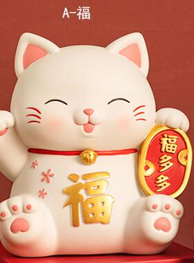创意可爱招財猫钱多多搪胶存钱罐摆件大容量零钱罐节日礼品