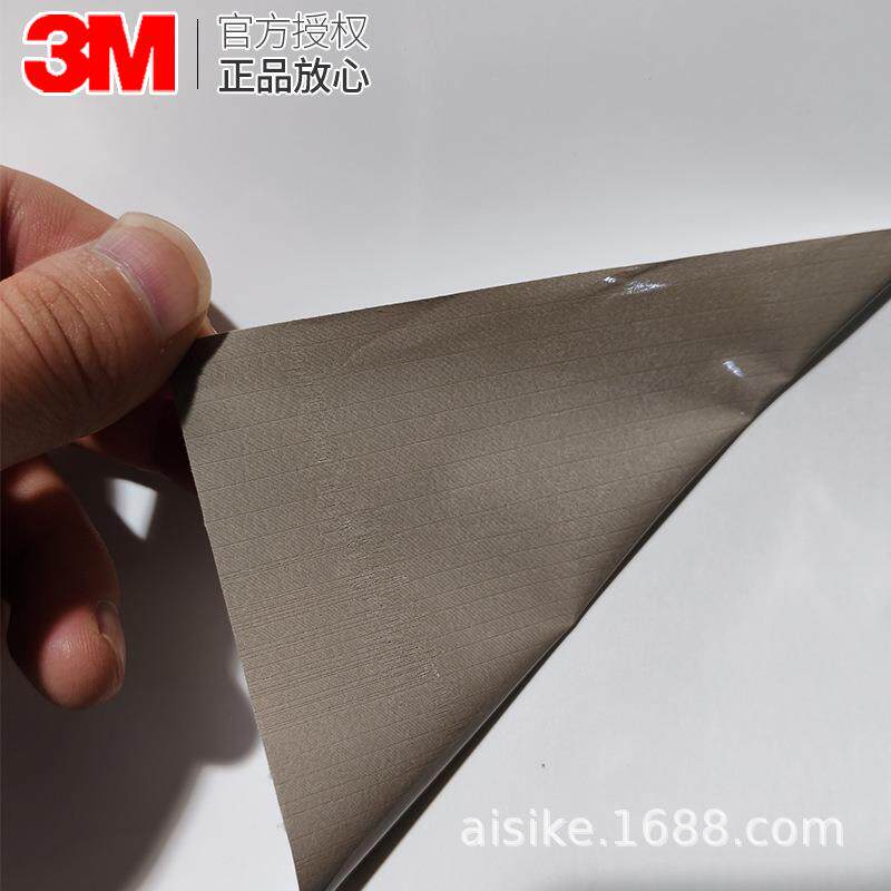 3M IJ8624 PVC自粘喷绘贴膜砖墙煤渣块工业灰泥纹理粗糙表面适用