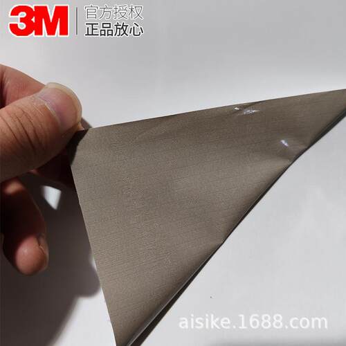 3M IJ8624 PVC自粘喷绘贴膜砖墙煤渣块工业灰泥纹理粗糙表面适用