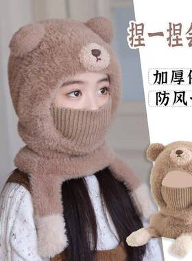 儿童帽子围巾一体冬季女孩面罩围脖两件套女童宝宝保暖毛绒防风帽