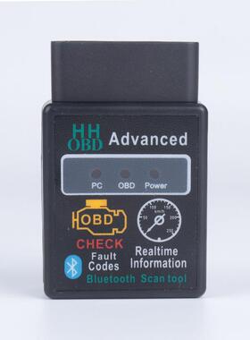 elm327 HH OBD Bluetooth汽车故障诊断仪 PIC18F25K80芯片