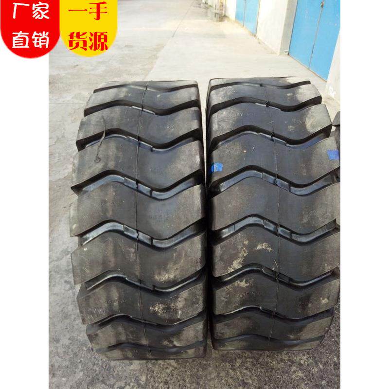【型号齐全】装载机轮胎17.5-25 现货厂家销售量大从优